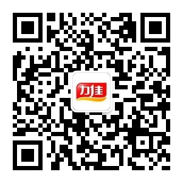 勵(lì)朗品牌不銹鋼穿線管